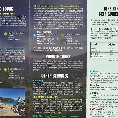 Orio Cozy -10' από λιμάνι κύμης -10' από μουρτερή